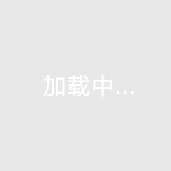 2024歐亞·鄭州國際 電玩及游藝設備展覽會